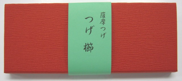 送料無料】【ギフト包装対応】十三や工房 薩摩つげ とき櫛 三寸五分 中 ...