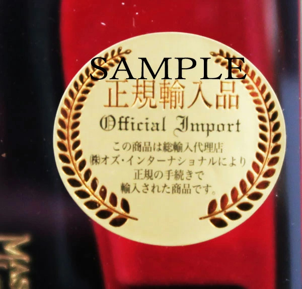 全国送料無料】【ギフト包装無料】メイソンピアソン ポケット