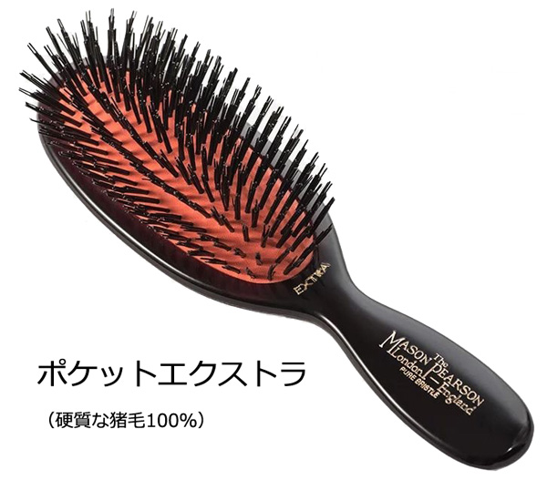 ラトラクション グローバル パーミエイツコーム LATTRACTIONS（ラトラクション）｜公式ブランドサイト