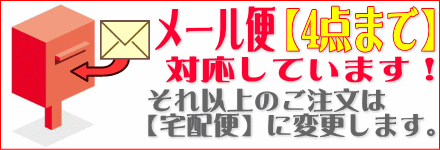 シオザキ No.3 中判軽石 （ヒモ付き）指宿の軽石 （A3）