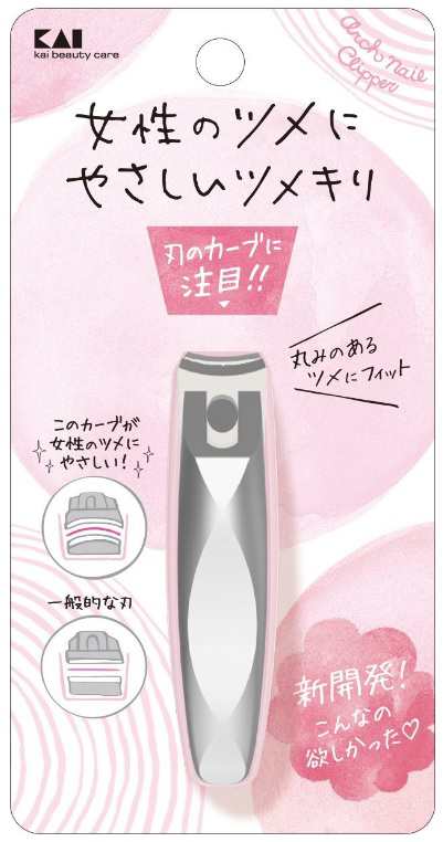 貝印 アーチツメキリ (KQ2040)の通販はau PAY マーケット - charmbeauty