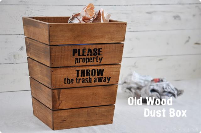 ゴミ箱 木製 古材のダストボックス おしゃれ ごみ箱 インテリア 木目 角型の通販はau Pay マーケット ｈａｃｈｉｌａｂ