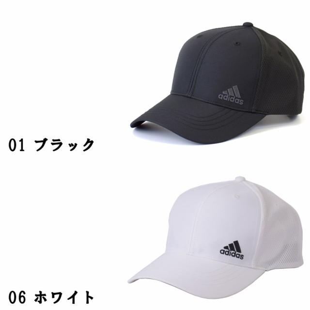 アディダス キャップ 帽子 Adidas スポーツ メンズ レディース 吸湿速乾 ランニング ジョギング の通販はau Pay マーケット Inreason