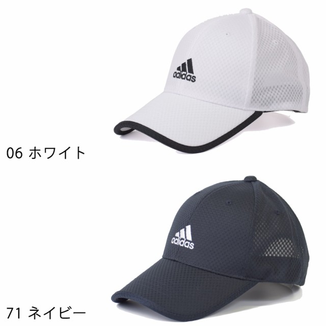 アディダス Adidas ライトメッシュキャップ 帽子 キャップ メッシュ ブランド スポーツ 洗濯可能 Adidasの通販はau Pay マーケット Inreason