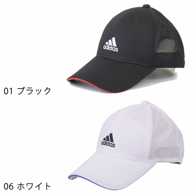 アディダス Adidas ライトメッシュキャップ 帽子 キャップ メッシュ ブランド スポーツ 洗濯可能 Adidasの通販はau Pay マーケット Inreason