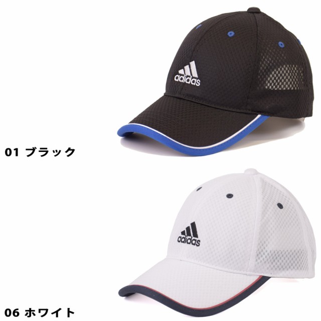 アディダス Adidas キッズ キャップ メッシュキャップ 帽子 子供 男の子 女の子 日よけ 熱中症対策 スポーツ サッカー 紫外線 Adidasの通販はau Pay マーケット Inreason