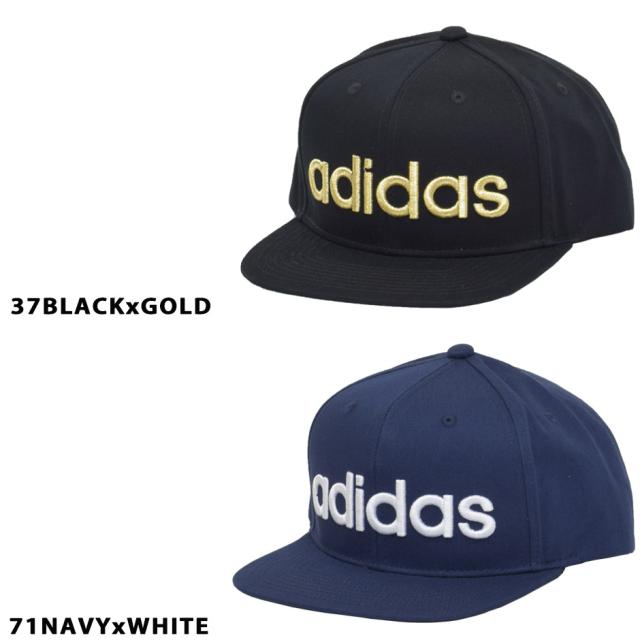 アディダス Adidas キャップ 帽子 メンズ レディース ベースボールキャップ フラットバイザー の通販はau Pay マーケット Inreason