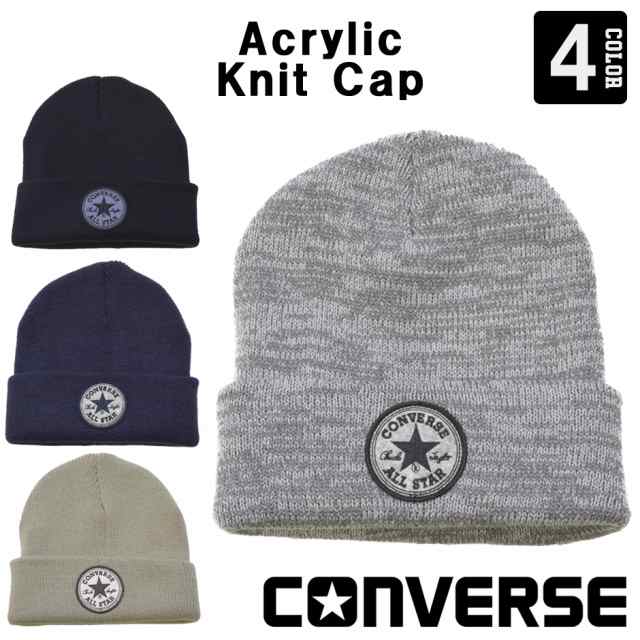 ニット帽 コンバース Converse ニットキャップ 帽子 ロゴ 星 Converse All Star Knit Cap アメカジ ブランド ゴルフ メンズ レディースの通販はau Pay マーケット Inreason