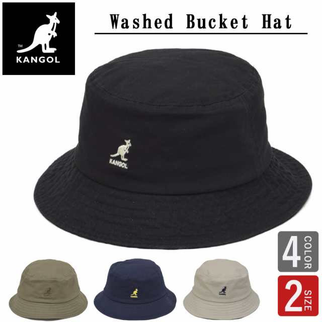 where to buy kangol caps