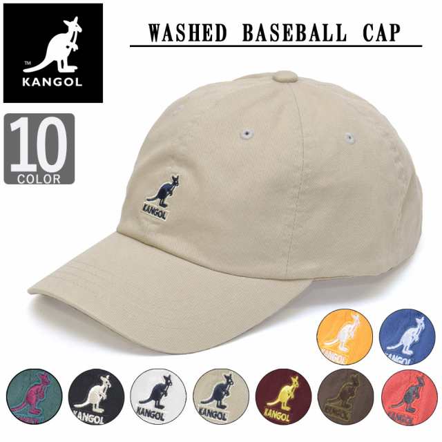 カンゴール Kangol ベースボール キャップ 帽子 ローキャップ ソフトキャップ アメカジ ブランド ウォッシュ キャップの通販はau Pay マーケット Inreason