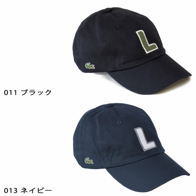 ラコステ Lacoste キャップ 帽子 ロゴキャップ ロゴ ベースボールキャップ ブランド Cap アメカジ メンズ レディースの通販はau Pay マーケット Inreason