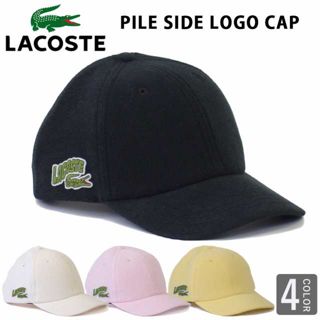 Lacoste パイル キャップ Lacoste ラコ ラコステ キャップ ブランドキャップ サイズ調節 日焼け予防 熱中症 おとな 大人 かっこいいの通販はau Pay マーケット Inreason