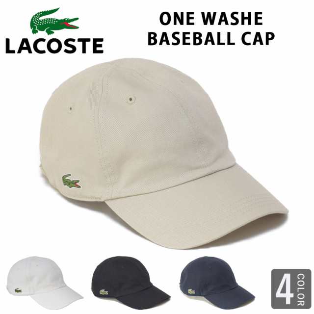 Lacoste ラコ ラコステキャップ ブランドキャップ サイズ調節 日焼け予防 熱中症 おとな 大人 かっこいい シンプルの通販はau Pay マーケット Inreason