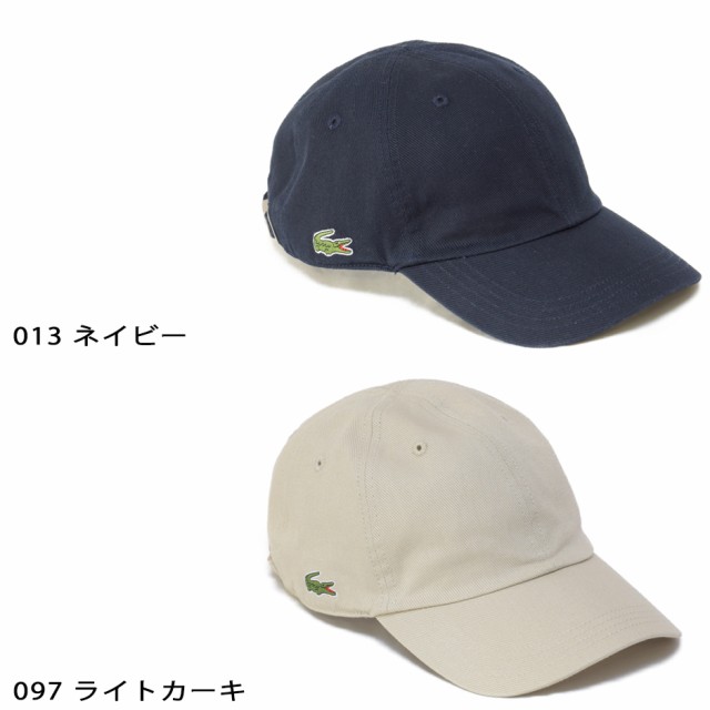 Lacoste ラコ ラコステキャップ ブランドキャップ サイズ調節 日焼け予防 熱中症 おとな 大人 かっこいい シンプルの通販はau Pay マーケット Inreason