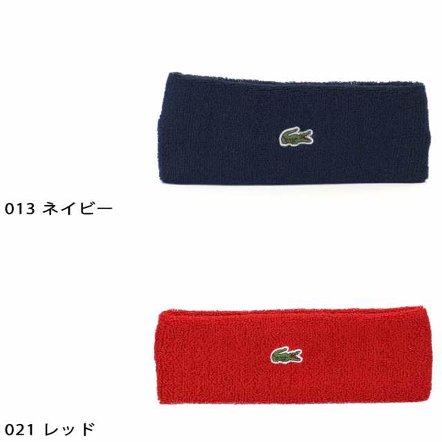 ラコステ Lacoste ヘアバンド ヘッドバンド ロゴ ワンポイント Lacoste テニス ブランド Logo Headbandの通販はau Pay マーケット Inreason