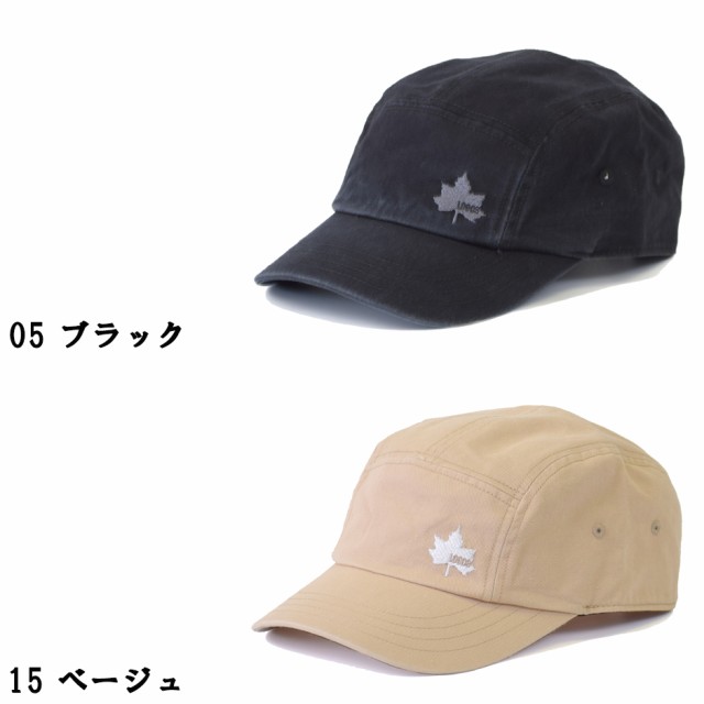 ロゴス Logos ジェットキャップ ウォッシュ加工 キャップ 帽子 アウトドア ブランド Basic Jet Cap Ls6k2z の通販はau Pay マーケット Inreason