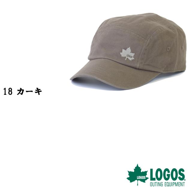 ロゴス Logos ジェットキャップ ウォッシュ加工 キャップ 帽子 アウトドア ブランド Basic Jet Cap Ls6k2z の通販はau Pay マーケット Inreason