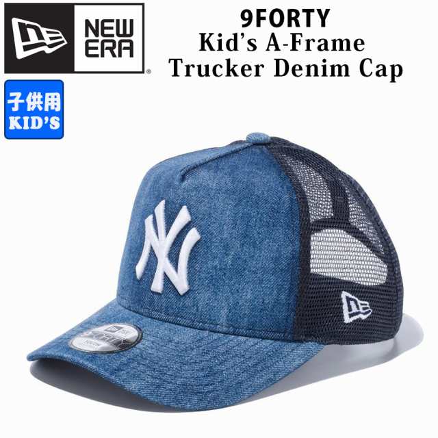 キッズ New Era ニューエラ キャップ 子供 Ny ヤンキース ウォッシュ