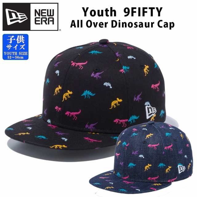 New Era ニューエラ キッズ 恐竜 キャップ 子供 ユース All Over Dinosaur 男の子 女の子 ブランド 帽子 ベースボール キャップ フラットの通販はau Pay マーケット Inreason