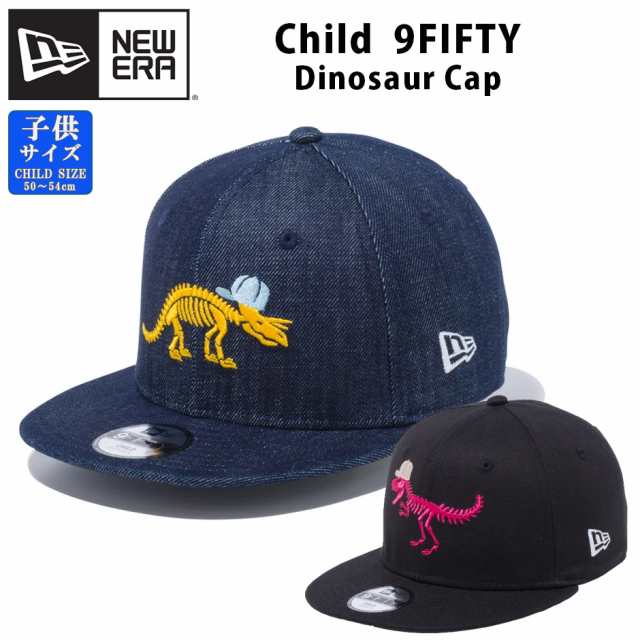 New Era ニューエラ 恐竜 キャップ キッズ 9fifty 子供 チャイルド 帽子 ベースボールキャップ フラットバイザー 950 Dinosaur の通販はau Pay マーケット Inreason