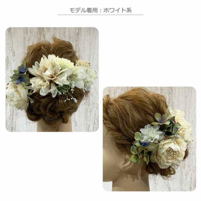 ヘッドドレス ～森のボタニカルstyle～ 髪飾り 結婚式 卒業式