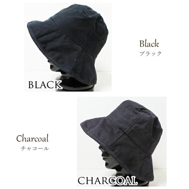 帽子 ツイルコットン Uv つば広ハット 洗濯可 レディース 日焼け防止 春夏の通販はau Pay マーケット ミッシュキッシュ