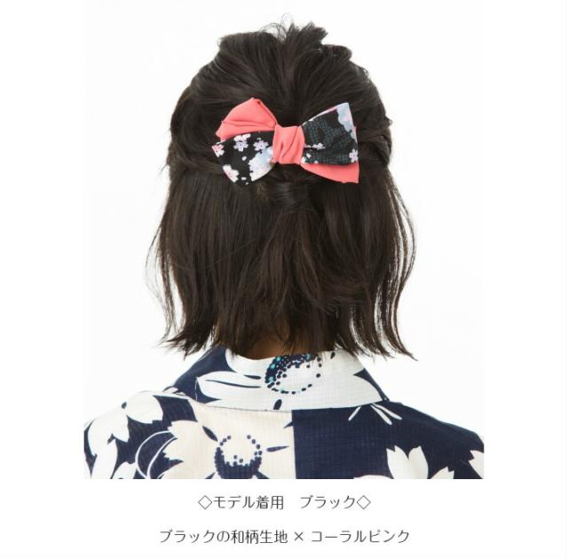 髪飾り リボン バレッタ 和装 浴衣 成人式 七五三 卒業式 入学式 花 ヘアアクセサリー かんざし 髪留め 赤 白 和柄 和風 子供 子ども の通販はau Pay マーケット ミッシュキッシュ