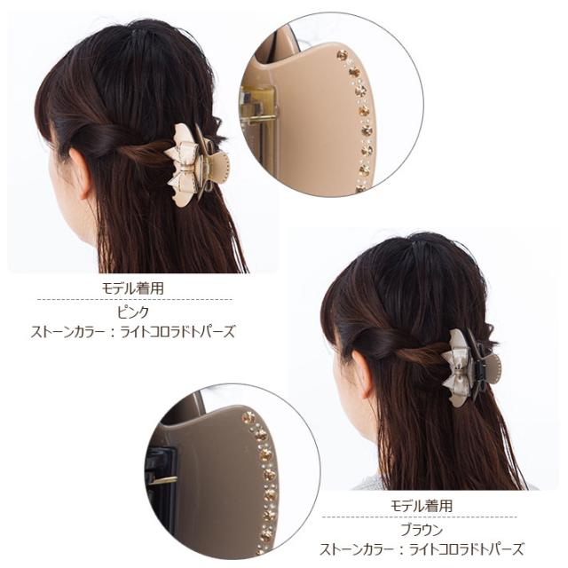 バンスクリップ ヘアアクセサリー ヘアアクセ ヘアアレンジ リボン エナメル ヘアクリップ 髪留め 結婚式 パーティの通販はau Pay マーケット ミッシュキッシュ