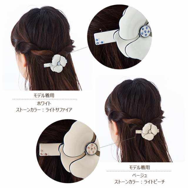 バレッタ ヘアアクセサリー ヘアアクセ ヘアアレンジ カメリア エナメル ラインストーン 髪留め 結婚式 パーティの通販はau Pay マーケット ミッシュキッシュ