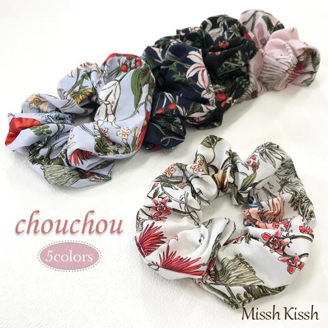 シュシュ ヘアアクセサリー ヘアアクセ ヘアアレンジ フラワー 花柄シュシュ サテン ボリューム 大人 ヘアゴム 普段使いの通販はau Pay マーケット ミッシュキッシュ シュシュ ヘアアクセサリー ヘアアクセ ヘアアレンジ フラワー 花柄シュシュ サテン ボリューム 大人 ヘアゴム 普段使いの通販はau Pay マーケット ミッシュキッシュ