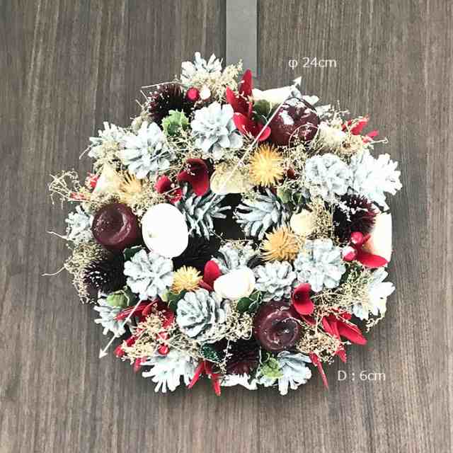 クリスマスリース 24cm ホワイト 松ぼっくり りんご Wreath White Pinecone Red Apple Sサイズ クリスマス Xmas Christmasの通販はau Pay マーケット ミッシュキッシュ