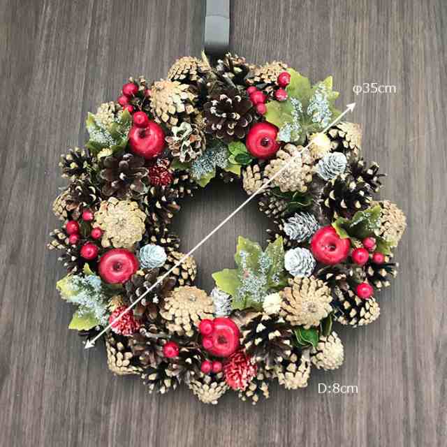 クリスマスリース 35cm 松ぼっくり りんご Wreath Pinecone Red Apple Berry クリスマス Xmas Christmasの通販はau Pay マーケット ミッシュキッシュ