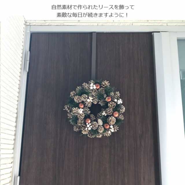 クリスマスリース 32cm 松ぼっくり りんご 星 Wreath Green Apple Pinecone Mサイズ クリスマス Xmas Christmasの通販はau Pay マーケット ミッシュキッシュ