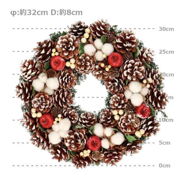 クリスマスリース リース 34cm りんご コットン 苔 Mサイズ Wreath