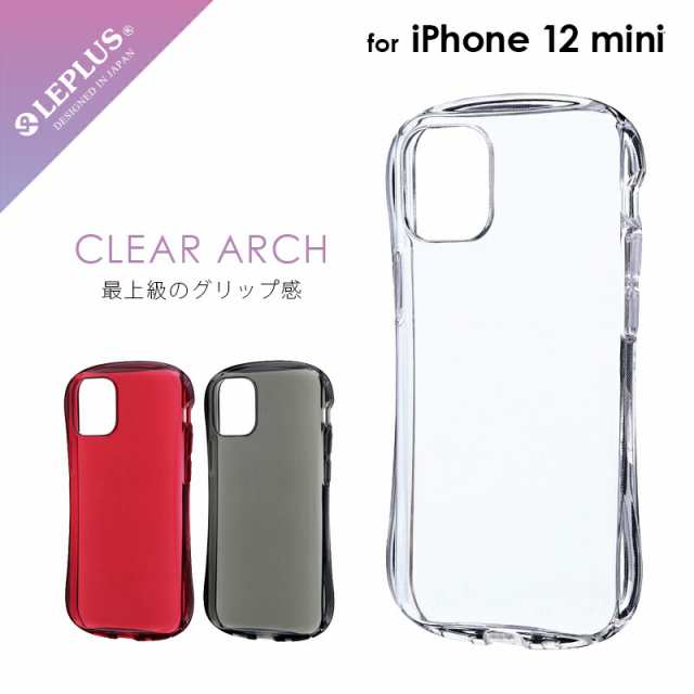 スマホケース Iphone 12 Mini ケース カバー クリアケース 耐衝撃ソフトケース Clear Archの通販はau Pay マーケット Msソリューションズストア