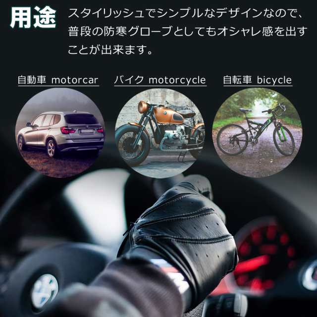 BMW Mドライビンググローブ サイドファスナー付き ブラック 3サイズ