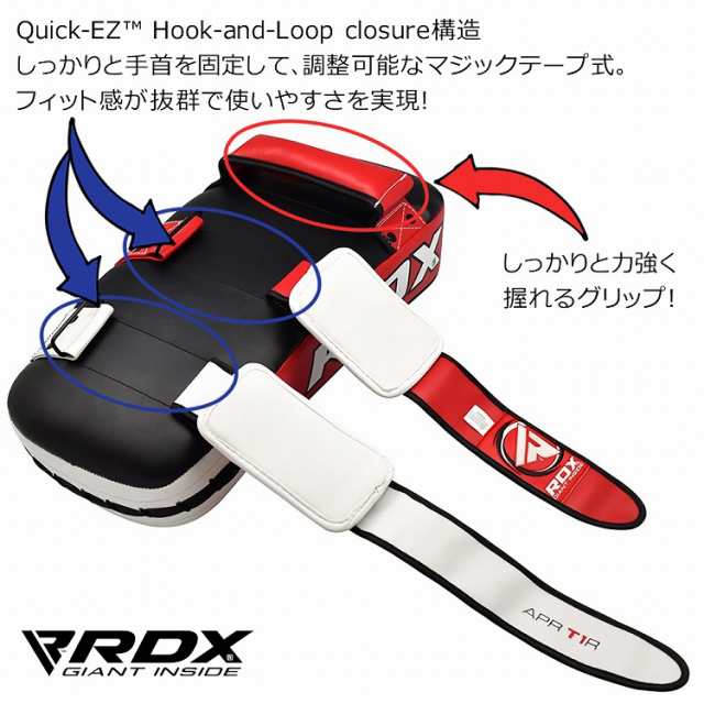 RDX 正規品 ボクシング キックミット レザー 両手セット キック