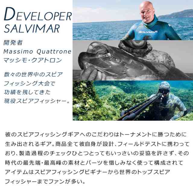 Salvimar サルビマー スピアフィッシング グローブ 1.5mm TACTILE