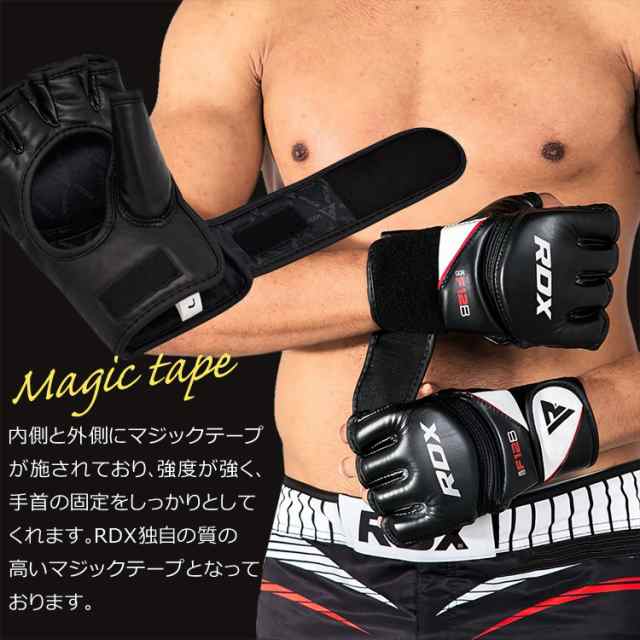 大規模セール RDX オープンフィンガーグローブ 格闘技 MMA 総合格闘技 空手 子供 キックボクシング ボクシング 修斗 グローブ 格闘技グローブ  用品 ocds.deltappc.dl.gov.ng