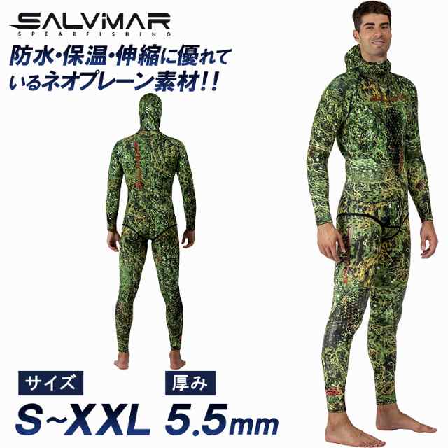 Salvimar サルビマー ウェットスーツ メンズ レディース 5.5mm 2ピース