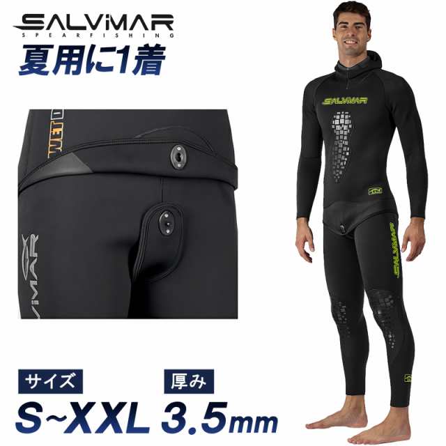 Salvimar サルビマー ウェットスーツレディース メンズ 3.5mm セミドライ フルスーツ パンツ DROP CELL ウエットスーツ｜au  PAY マーケット