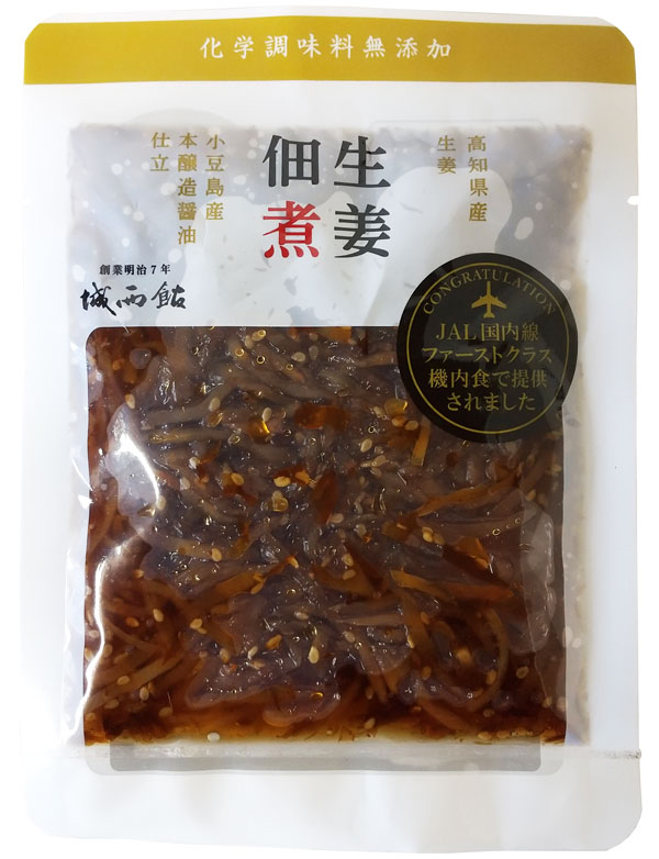 生姜佃煮（パックタイプ） 100ｇ（固形45ｇ）　城西館 高知 ご飯のお供 つくだに