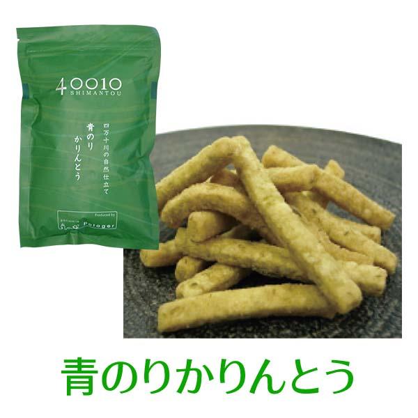 かりんとう 4/4 000000000093-01-m.jpg?t=