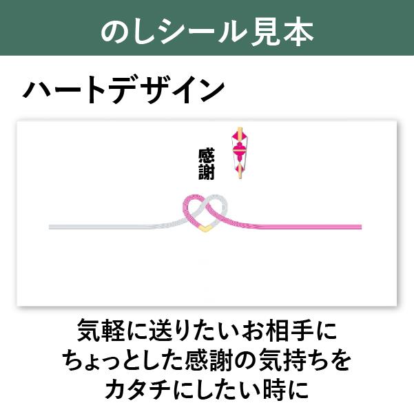 【ハート水引き「感謝」シール対応】10年保証 備蓄用トイレットペーパーLog Log 【MST-204】 70m×16ロール入 再生紙100% アルミ真空包装/丸英製紙　高知 長期備蓄の為に開発されたトイレットペーパー 防災グッズ 災害対策 防災啓蒙活動やお礼 粗品にも活躍するボックス入りの通販は