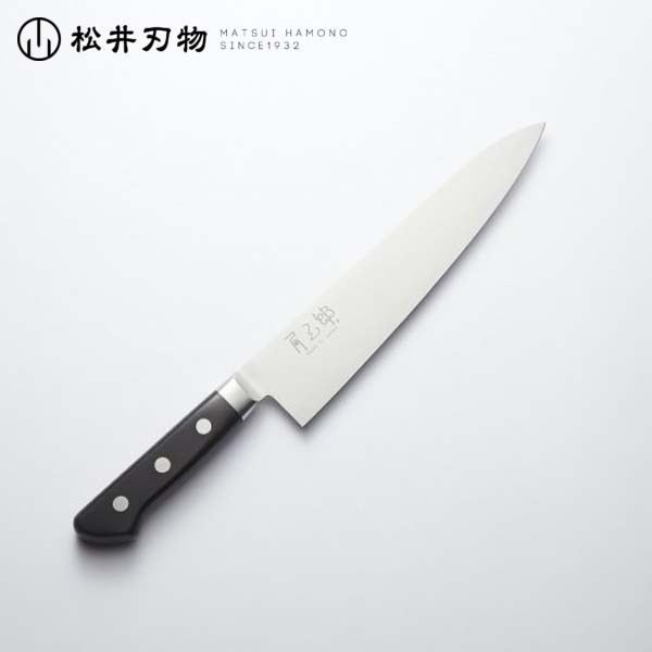 包丁 牛刀 ステンレス ツバ付 210mm 角三郎 /松井刃物/日本製/Kitchen Knives （041-5021）