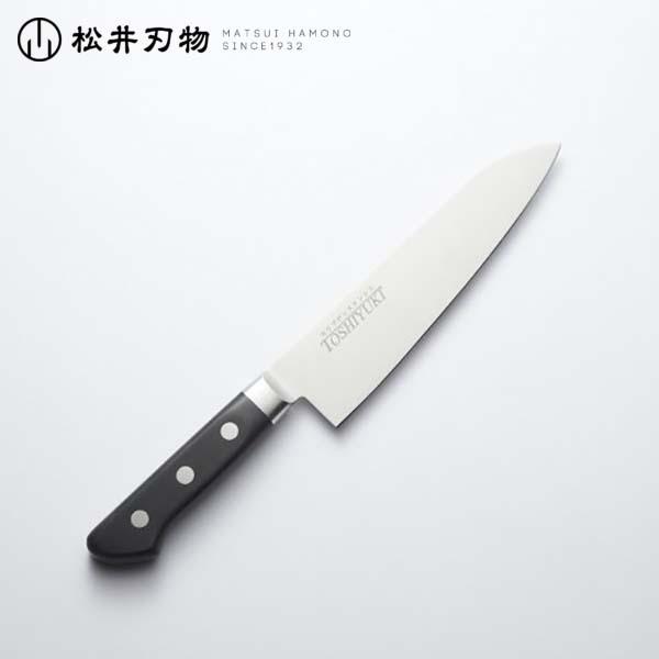 包丁 三徳 ステンレス ツバ付 180mm TOSHIYUKI /松井刃物/日本製/Kitchen Knives （036-7018）