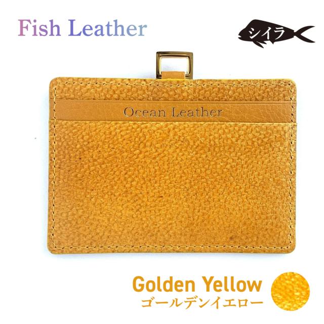 IDパスケース フィッシュレザー/シイラ オーシャンレザーブランド fish leather 魚皮を魚革に ギフトにおすすめ 誕生日 記念日 就職祝 入学卒業 学業お守り 長寿 サステナブル