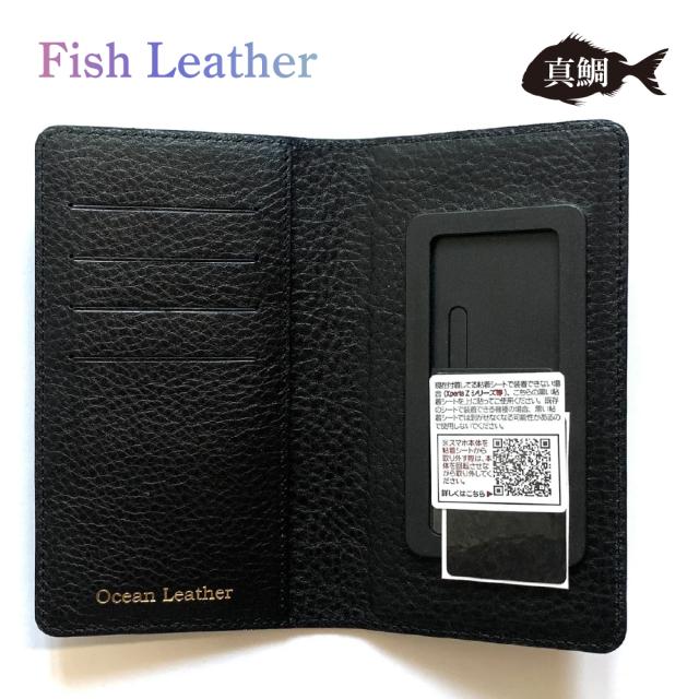 手帳型スマホケース フィッシュレザー/マダイ オーシャンレザーブランド fish leather 鯛 魚皮を魚革に ギフトラッピングOK 誕生日 記念日 就職祝 入学卒業 学業お守り 長寿 スマートフォンケース　i-phone用　アンドロイド用他汎用ケース_2