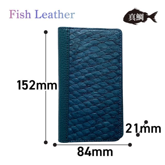 手帳型スマホケース フィッシュレザー/マダイ オーシャンレザーブランド fish leather 鯛 魚皮を魚革に ギフトラッピングOK 誕生日 記念日 就職祝 入学卒業 学業お守り 長寿 スマートフォンケース　i-phone用　アンドロイド用他汎用ケース_1