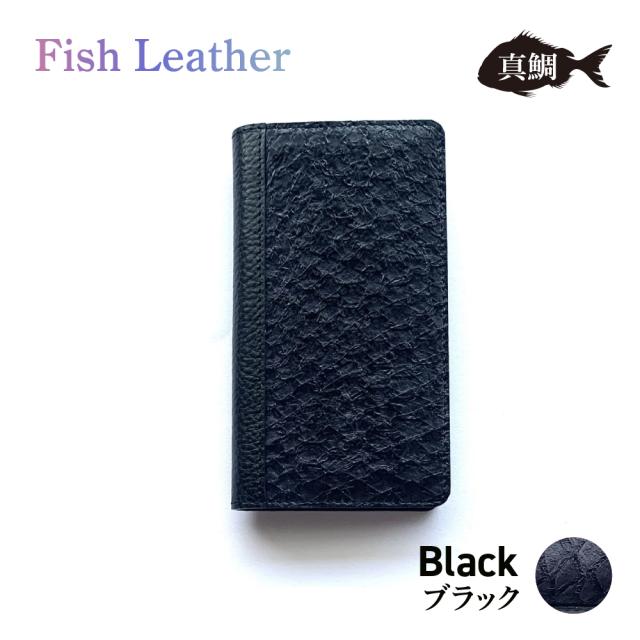 手帳型スマホケース フィッシュレザー/マダイ オーシャンレザーブランド fish leather 鯛 魚皮を魚革に ギフトラッピングOK 誕生日 記念日 就職祝 入学卒業 学業お守り 長寿 スマートフォンケース　i-phone用　アンドロイド用他汎用ケース_7
